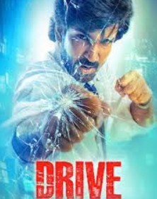 Drive FilmyFly 2025 Hindi ORG Dubbed